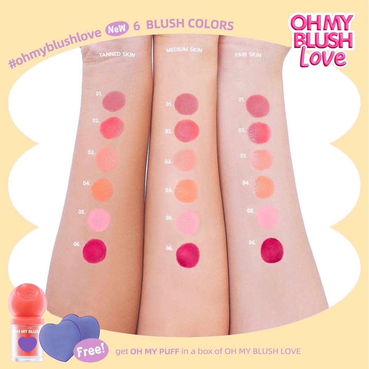 OH MY BLUSH DOT | Creamy Liquid Blush